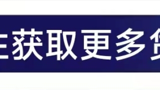 贷款被拒都有哪些原因,该如何补救提高贷款通过率??