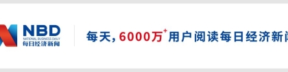 悲痛！南京“211”大学生刚毕业就跳楼自杀，去世前1年56笔网贷申请，死后家人仍被催债