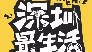 公安最新提醒:新型网贷骗局来了,目标对准90后!已有多人被骗!