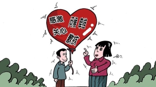 浦发银行信用卡！分期了也不停息？