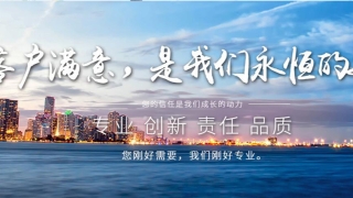 白云区停息挂账哪家好,白云区逾期重组,白云区个性化分期,白云区重组贷款