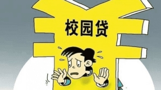 光大信用卡逾期多久会被起诉(光大信用卡逾期多久会被起诉怎么处理)