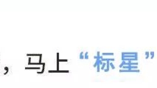 贷款催收系列——实例与话术