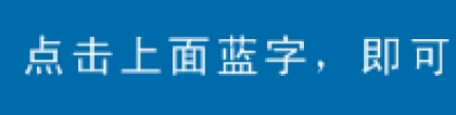 高利贷套住大学生：借款4万 半年后要还100多万