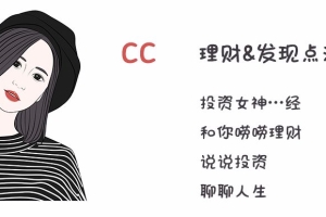 够狠！借呗、白条零逾期都可能被拒贷，打算贷款买车买房的你小心了