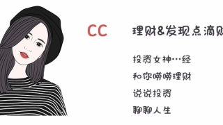够狠！借呗、白条零逾期都可能被拒贷，打算贷款买车买房的你小心了