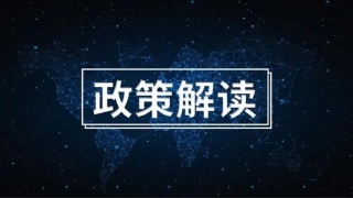 国家支招了!信用卡、支付宝、网贷逾期,可平等协商还款