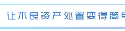 逾期不还的人要小心了！有人微信钱包已经被冻结……