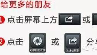 民间借贷逾期利息怎么算？最高院出《解释》8月实行