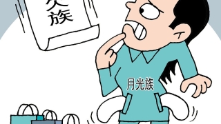 网贷逾期1年多，为何无人催收？也没人起诉，专业催收员说出真相