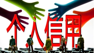 贷款逾期怎么办?建议尝试这些方法