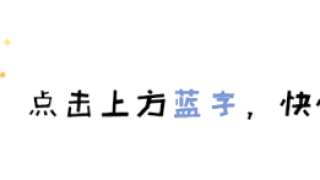 负债逾期后天天接不完的催收，该怎么办？