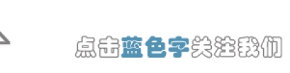 寿县公安局交通管理大队查扣违法车辆21辆，车主逾期不处理将强制报废