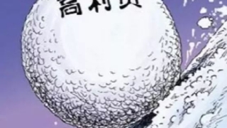 当贷款人被放高利贷的P2P网贷平台暴力催收时，最好应该这样做