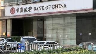 银行因防疫暂停营业，老人遭遇提现难，银行：积极反馈和协调