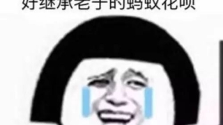 花呗逾期不还会被抓判刑吗？