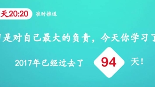 贷款项目面临的五大风险及解决方案!(风控必看)