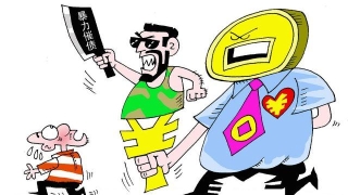 网贷逾期被催债,你会被起诉么?你需要知道这些