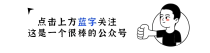 父母征信不好了，会影响到孩子的高考吗？