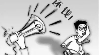 针对信用卡片的逾期过后所带来的催收和起诉流程