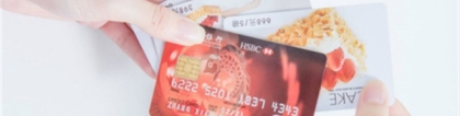 平安银行信用卡逾期十天会影响征信吗