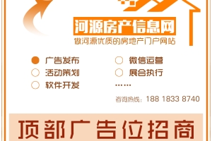 房贷逾期不还的后果这么严重，看完，你觉得还OK吗？