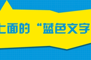 都昌男子家有老小却因借贷无法还款，网上留言三天内跳进鄱阳湖