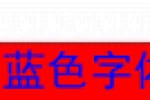 热烈祝贺平安银行小额贷款公司正式入住银川，近期用钱可提前预约！