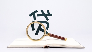 信用卡逾期怎么贷款?还能从银行贷吗?