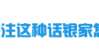 贷款逾期记录消除吗?有哪些补救方法看完你就明白了