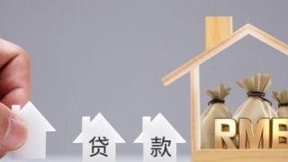 贷款太多了，还不上怎么办？