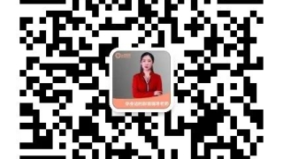 被网贷起诉不用怕？利息不用还那么高？别太理想化，对方律师不傻