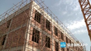 贷款逾期不上征信！珲春金融机构全面放宽还贷政策支持企业抗疫渡过难关