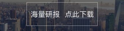 阿里巴巴集团总裁陷金融丑闻案；中信银行吃下超2000万巨额罚单｜财经风险早报