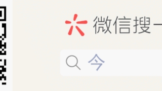 百色一女子被人以“信用卡逾期影响个人征信”诈骗2万元