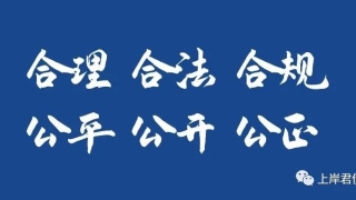 网贷逾期会被起诉吗？多久会被拉黑！