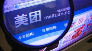 美团可以协商停息挂账是真的吗 中介代办不要信