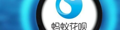 花呗和借呗逾期三个多月，会被起诉坐牢吗？