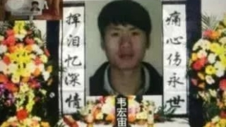 因网贷逾期，朋友妻子遭了殃，再三解释无果，竟收到淫秽照片