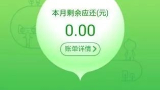 逾期欠款,债务催收,债务分类,注意事项