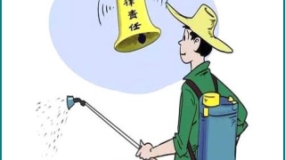 农行信用卡逾期了1天(农行信用卡逾期几天算逾期)