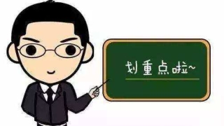 负债逾期太久了,名下的银行卡什么时候会被全部冻结?