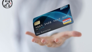 玉峰聊财商｜信用卡即将逾期，需要注意三点，不然会吃大亏