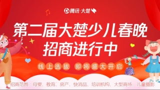 噩梦！大学男老师一个举动，突然背上350万巨债！700多万的别墅也赔进去！还有多人被卷入...