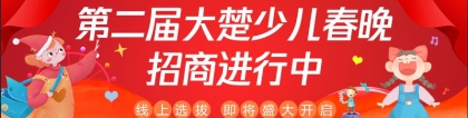 噩梦！大学男老师一个举动，突然背上350万巨债！700多万的别墅也赔进去！还有多人被卷入...