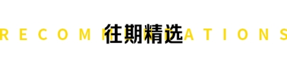 逾期还款的5大严重后果，您知道多少？