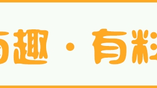 对比蚂蚁借呗和微粒贷，谈现金贷为何遭重拳整顿治理！