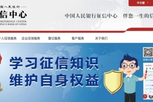 网贷逾期，实在没钱还怎么办？这几招一定要学会