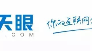 工商银行原行长杨凯生：网贷行业爆雷潮根本原因是平台自身不合规
