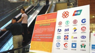 周知！信用卡逾期后，银行会采取这几项措施，最后一个最严重！